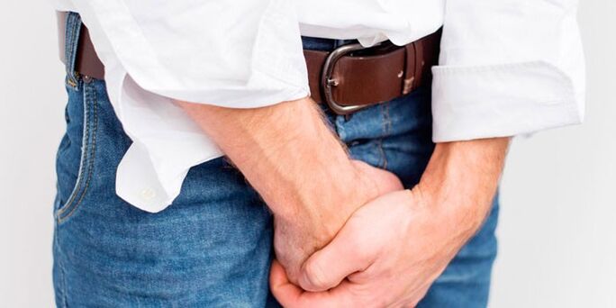 Πόνος στη βουβωνική χώρα με κυστίτιδα