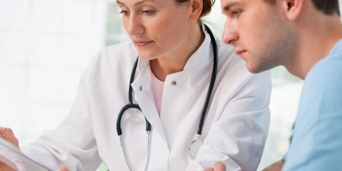 Συμβουλευτείτε έναν γιατρό εάν έχετε λοίμωξη της ουροδόχου κύστης